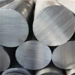 Aluminum Rod Round 1060 2024 6061 6101 500-6000mm 3mm-500mm 6000 Series Flat