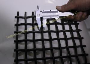 Wholesale U Hook 0.5mm High Carbon Steel Crusher Screen Mesh from china suppliers