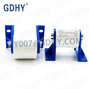 Wholesale DC LINK 50UF 600VDC Resonant Capacitor For SVG EPF from china suppliers