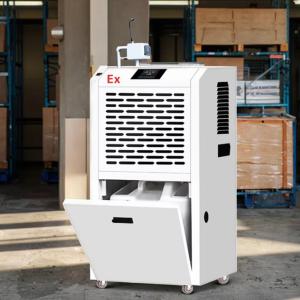 Wholesale BAXIT Portable Explosion-proof Commercial Dehumidifier Industrial Moisture Absorber For Household Basement Living Room House from china suppliers