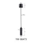 Painted Black Brass Suspension Cable Kit For Led Linear Lighting Systems YW86472