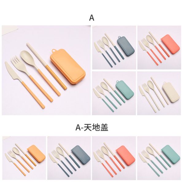 Portable 5-PC Green Wheat Straw Fibre Cutlery Set Versatile Biodegradable Diningware Accessories Sustainable And Suitable For Hot And Cold Meals