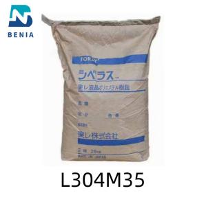 Wholesale Toray LCP GF35 Siveras L304M35 LCP L304M35 35% Glass Fiber Liquid Crystalline Polymer from china suppliers