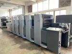 2005 SM52-5 High Platform Spot Press Heidelberg Four Colour Printing Machine