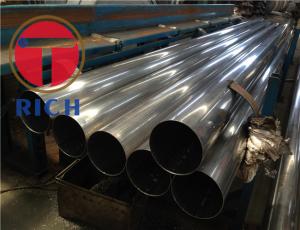 Wholesale TORICH GB/T 14975 Seamless Stainless Steel Tubes For Structure from china suppliers