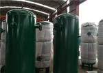 Ingersoll Rand Vertical Compressor Air Receiver Tank Carbon Steel Low Pressure