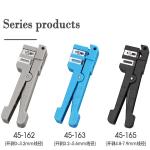 Blue Fiber Optic Stripper 45-163 Coaxial Stripper for Indoor Cable Stripping