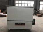 1300℃ Vacuum Laboratory Tube Furnace With Sweden Imported Resistance Wire