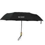 21"x8K RPET Pongee Auto Open Close Folding Compact Umbrella