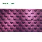 Multi Function Hall 3D Acoustic Panel Heat Insulation And Eco Friendly