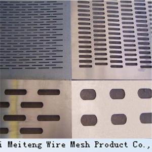 Wholesale industrial aluminum perforated metal sheets panel from china suppliers