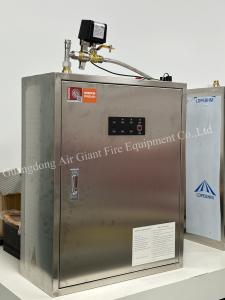 Wholesale Commercial Kitchen Dedicated Electromagnetic Induction Fire Suppression Device from china suppliers