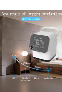 Wholesale 1 Liter Quiet Medical Oxygen Generator Concentrator Machine For Room from china suppliers