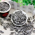 Amazon’s best-selling products Giant Sunflower Seeds For Bird Wholesale 25kg Bag