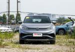 Floor price VW ID4 pure/pure+/pro/prime Special discount Inventory fast delivery