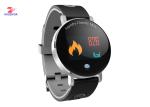 Blood pressure measurement HZD1803W smart bluetooth watch Haozhida Digital Tech