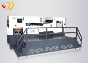 Wholesale CE Die Cutting Paper Machine , Die Cutting Machine Paper Jigsaw Pictures from china suppliers