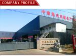 Customized Color Foldable Container House for Apartment Living in Ghana and
