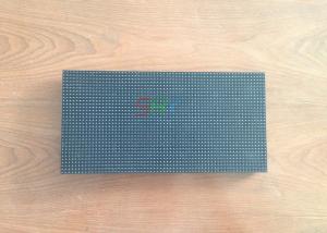 Wholesale 4mm HD Indoor LED Display Module SMD2121 1/16 Scan 256mm x 128mm from china suppliers