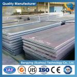 Third Party Inspection Material Q195 Q215 Q235 Q255 Q275 Carbon Steel Sheet and