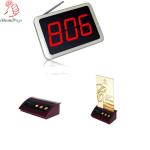Wireless Digital Queue Management Number Calling System for Restaurant