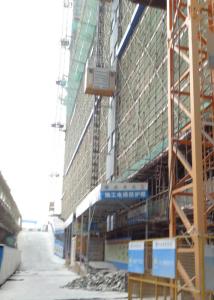 Wholesale 3 Doors SC200BZ Building Lifts Elevators , Rack Pinion Lift Max Lifting Height 450M from china suppliers