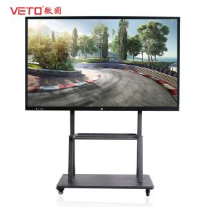 Wholesale 55 Inch Infrared Touch Smart Interactive Whiteboard Gesture Control Security Anti Theft from china suppliers