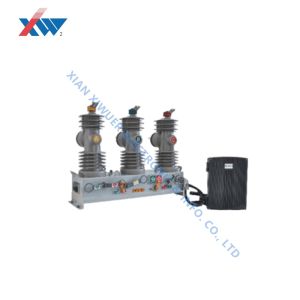 Wholesale Automatic Reclosing 100A 11kv Outdoor Circuit Breaker High Voltage VCB from china suppliers