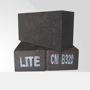 Wholesale Superior Mgo Cr2o3 Magnesia Chromite Refractory Brick for High Temperature Insulation from china suppliers