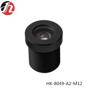 Wholesale Smart Home 1/3&quot; Surveillance Camera Lenses 4.2mm F1.4 from china suppliers