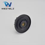 Water Coolant Tank Cover 6733429 For S175 S185 S205 S220 S650 T550 Loader