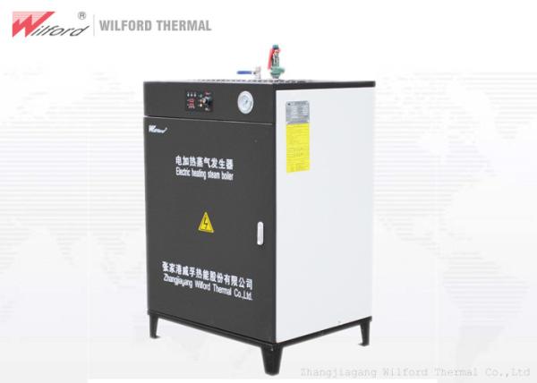 High Efficiency Industrial Electric Steam Generator Small Volume For Laundry