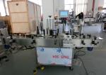ODM Automatic Aluminum Oil Bottle Labeling For Round Bottles Machine 700W