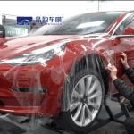 Glossy Car Wrap Foil Paint Protection Filming Smash And Grab Film Filming For