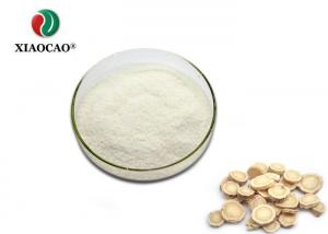 China Organic Astragalus Root Extract Powder / Pharmaceutical Grade Astragalus Extract on sale