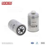 SQCS Fuel Filter OE299 2300 for Iveco Daily Professional Perfect Fit and