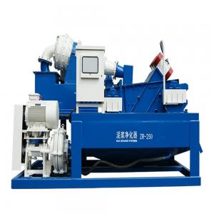 China SD250 Desander For Separate Mud  to separate sand from the drilling fluid used for clarifying mud in circulation hole on sale