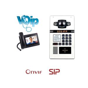 Wholesale G.726 Sip Multi IP Phone Intercom System For Apartments from china suppliers