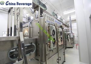 Wholesale 12000 BPH PET Bottle Juice Bottle Filling Machine , Aseptic Beverage Filling Machine from china suppliers