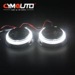 Car Retrofit Source Shrouds Crystal LED Headlight Projector Shrouds