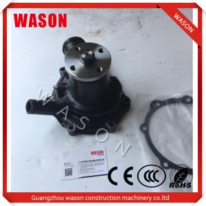 Wholesale Customized Excavator Engine 6D14 Kobelco Spare Parts Water Pump ME996801 from china suppliers