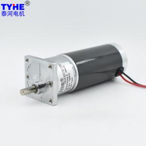 Wholesale 25W Brushed DC Spur Gear Motor 7.4V 24V Brushed DC Motor Speed Adjustable from china suppliers