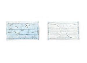 Wholesale Breathable Kids Disposable Mask Colorful For Filtering Dust Pollen Bacteria from china suppliers