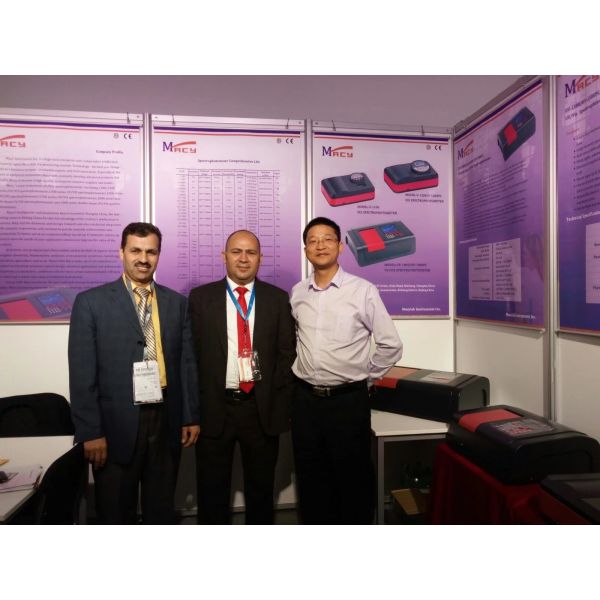 Uv 1200 Single Beam Spectrophotometer Macylab Ultraviolet Visible Laboratory Device