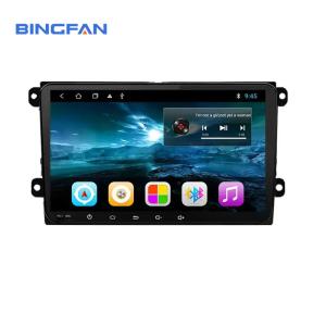 Wholesale Double Din 9 Inch 4 Core 1GB+16GB Android Car Radio HD Screen GPS Car Navigation for VW Golf Tiguan from china suppliers