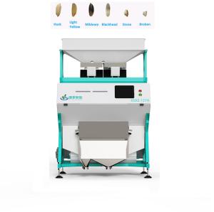 Wholesale Small Grain Beans Corn Peanut Wheat Rice Color Sorter Machine Intelligent from china suppliers