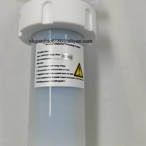 Wholesale PFA Inline Chemical Semiconductor Heater For Heating Potassium Hydroxide (KOH) from china suppliers