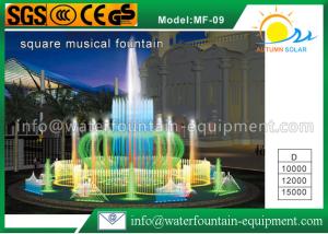 Wholesale Outdoor Large Musical Water Fountain Programmable Control Round Shape from china suppliers