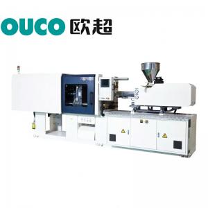 Wholesale High-Quality Speed Mini Plastic Molding Machine For Cup Production Line from china suppliers
