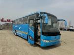 Coach Bus Long Distance Kinglong XMQ617 Bus 47 Seats 2018 Year Leaf Spring